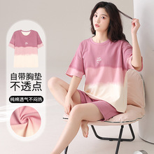 ���ص洿��˯��Ů�ļ�������ͨ�ɰ�����̿��ļ�����Ҿӷ����⴩
