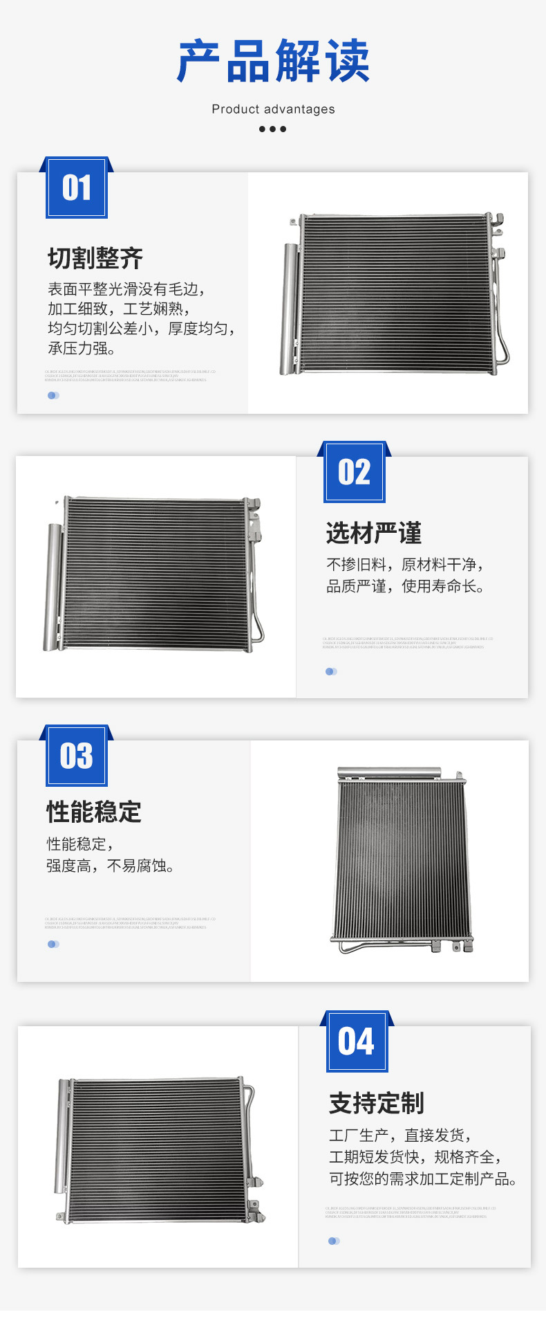 Manufacturers Wholesale Auto Parts Heat Transfer Equipment Condenser 6840035000 Suitable for Ssangyong Tivela Condenser