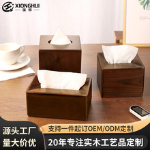 ԭ����ˇƷ �����L�����Ќ�ľ�鼈�� �����ں��ҳ鼈�ж� �ƏS��