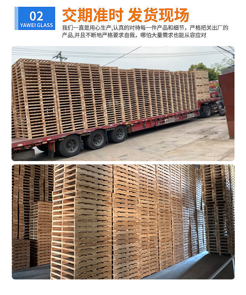 物流叉车木托盘 防潮熏蒸木托盘 免熏蒸木托板方便装卸实木卡板-阿里巴巴