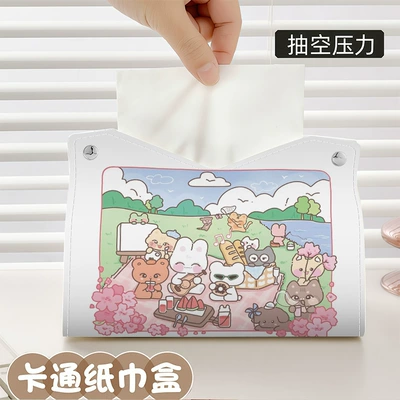 Car tissue box/set – Seventeen Desktop Home Living Room - zjh155-napkin-box-1-piece
