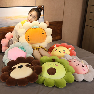 Cute Cartoon Animal Sunflower Cushion Waist Student Office Nap Pillow Car Backrest Home Sofa