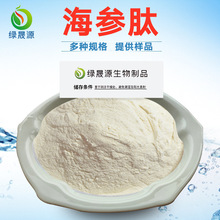 �����ĺ���С���ӵ;��� �ߺ�����ȡ���γ����׷� �ֻ�100g��