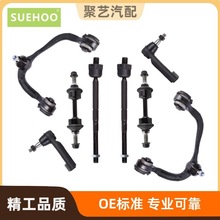 m2009-13F-150Ʊ^UK80306 ES800514 EV800457