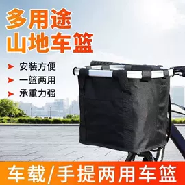 其他骑行用品;自行车装饰;其他配件