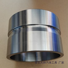 �������b���߸׏�89.2��99.5mm©������܇�S�ްl�әC����