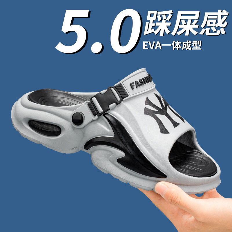Summer New Style Men's Clogs with a Soft, Cushioned Feel, Suitable for Outdoor and Home Use, Beach, Anti-Odor, Non-Slip, Closed-Toe Slippers