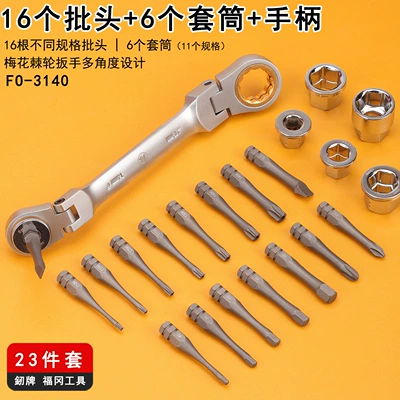 suit Cross Hexagon Torx – Mühərrik tənzimləmə alətləri