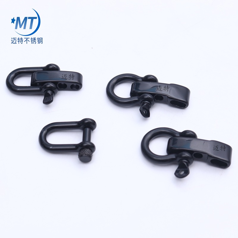 伞绳卸扣  手链卸扣  登山手链扣 欧弓卸扣  U型钢扣  供应