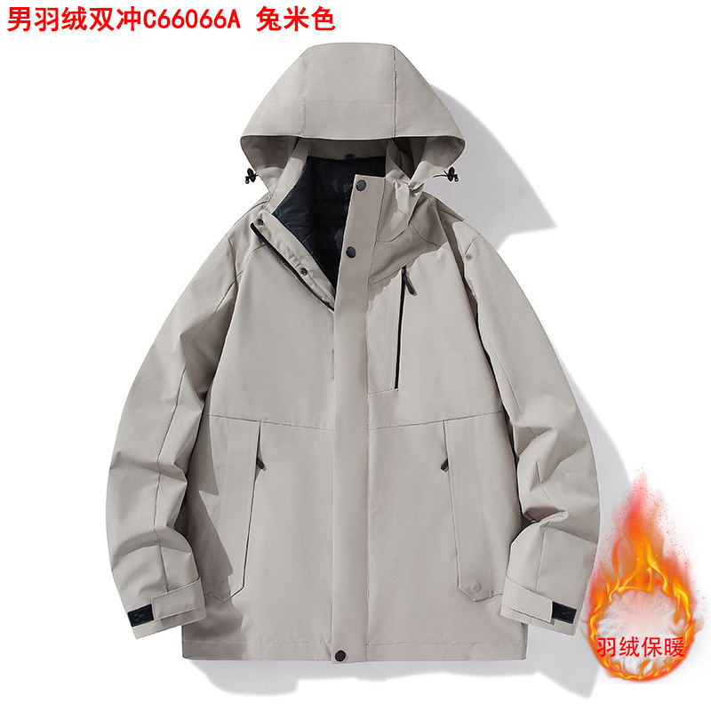 羽绒三合一冲锋衣男女款秋冬季户外防风防水保暖情侣外套C66066A|undefined