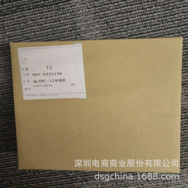 批发日本IMAO今尾气动柔性定位器(销子)AMWF40-W-T定位销现货