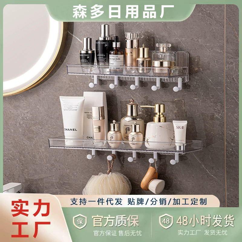 Простой без пробивания полка для ванной комнаты без следов, толстый большой размер с крючком, настенная полка для туалета