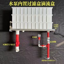 �~���^�V���������ϞV�Ѓ���ˮ�Ä���׃�lˮ���������D�����