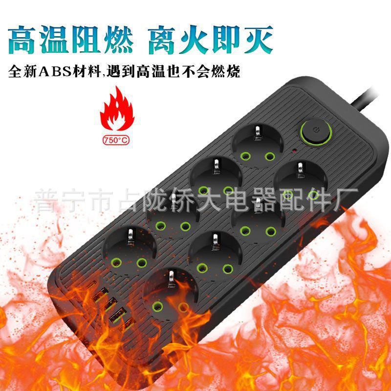 agujero especial de la norma europea conector inteligente de alta potencia USB multifunción oficina placa de conexión doméstica con conector de cable