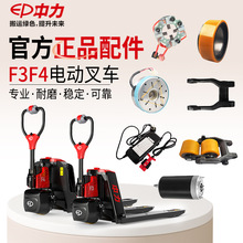 ����늄Ӳ�܇f4�����ȫF3С�������\܇�늳ؿ�������݆����