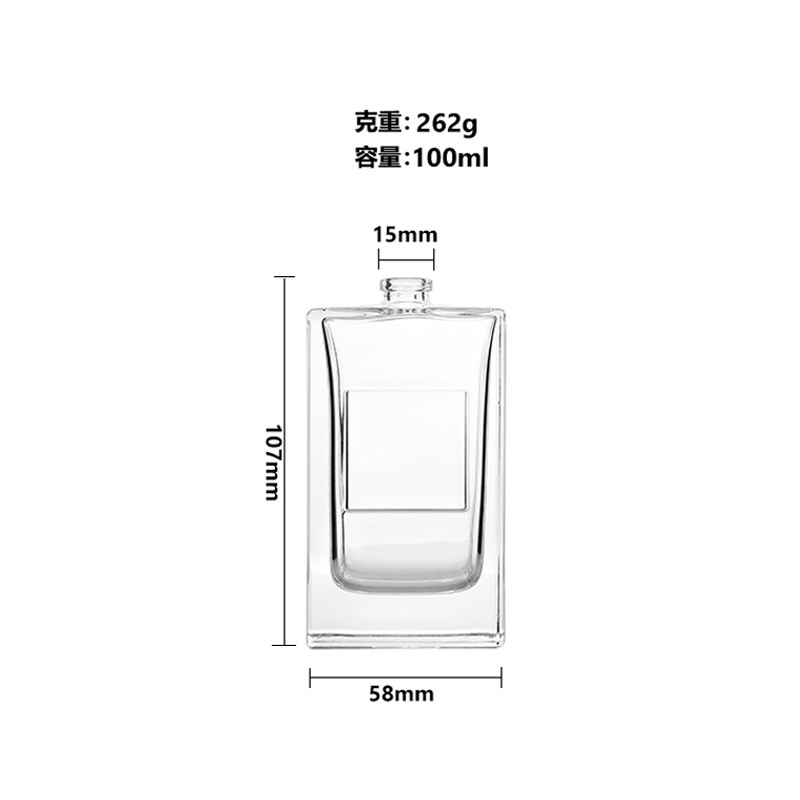 方形卡口香水瓶裸瓶100ml可贴标签便携式细雾瓶香水喷雾瓶玻璃瓶|undefined