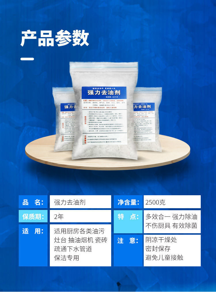 70fa141a-14b8-4e9b-825f-c62f4b4927fa.jpe