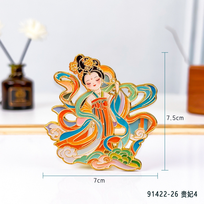 金属流砂冷蔵庫マグネット、古代風夏秋冬冷蔵庫マグネット、四大美女冷蔵庫マグネット、お土産、文化創造的製品|undefined