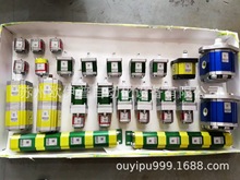 VIVOLOͬ������RV-0G/0.17 9RG0410101����������ͬ������ͬ����