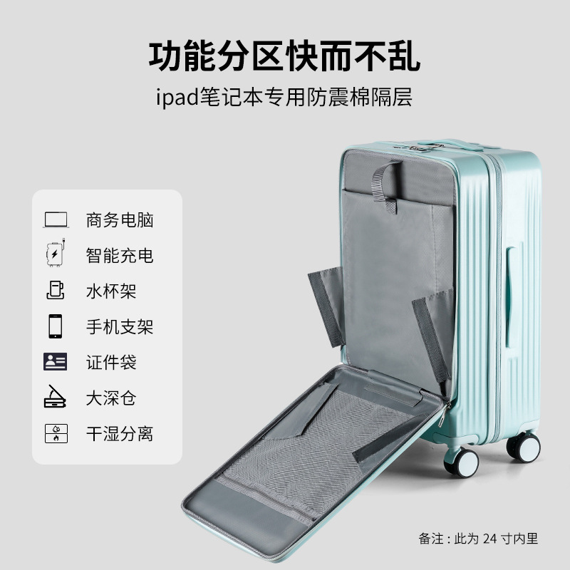 Entrega de una pieza de Apertura frontal de negocios equipaje universal rueda trolley caso femenino multifunción cremallera contraseña viaje