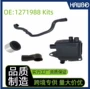 沃尔沃xc90v70曲轴箱分离器