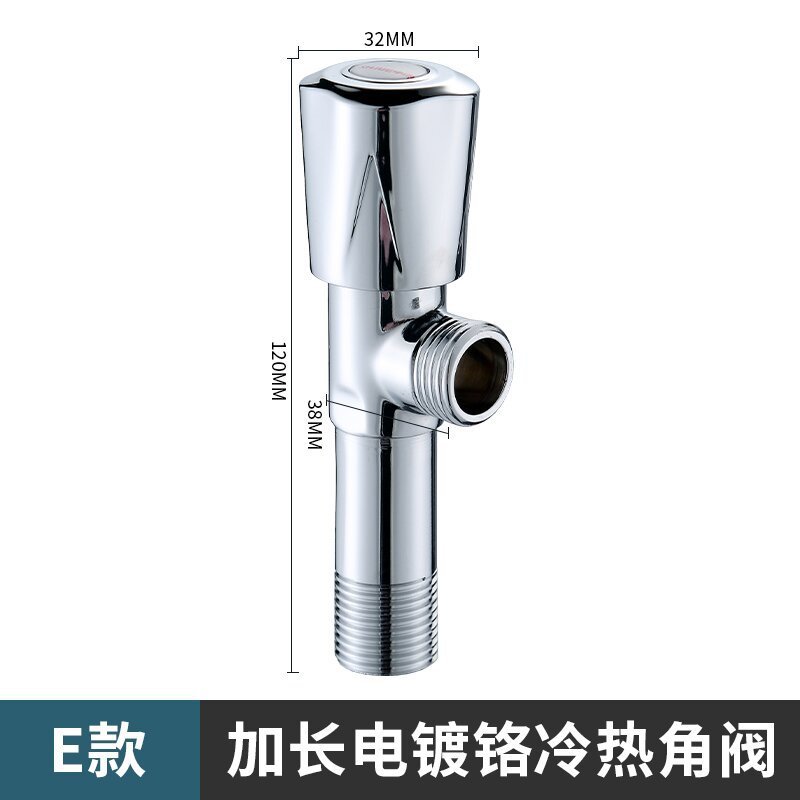 銅製アングルバルブ 大流量銅製三角バルブ 一入口二出口止水弁 トイレ逆止弁 卸売分水器|undefined
