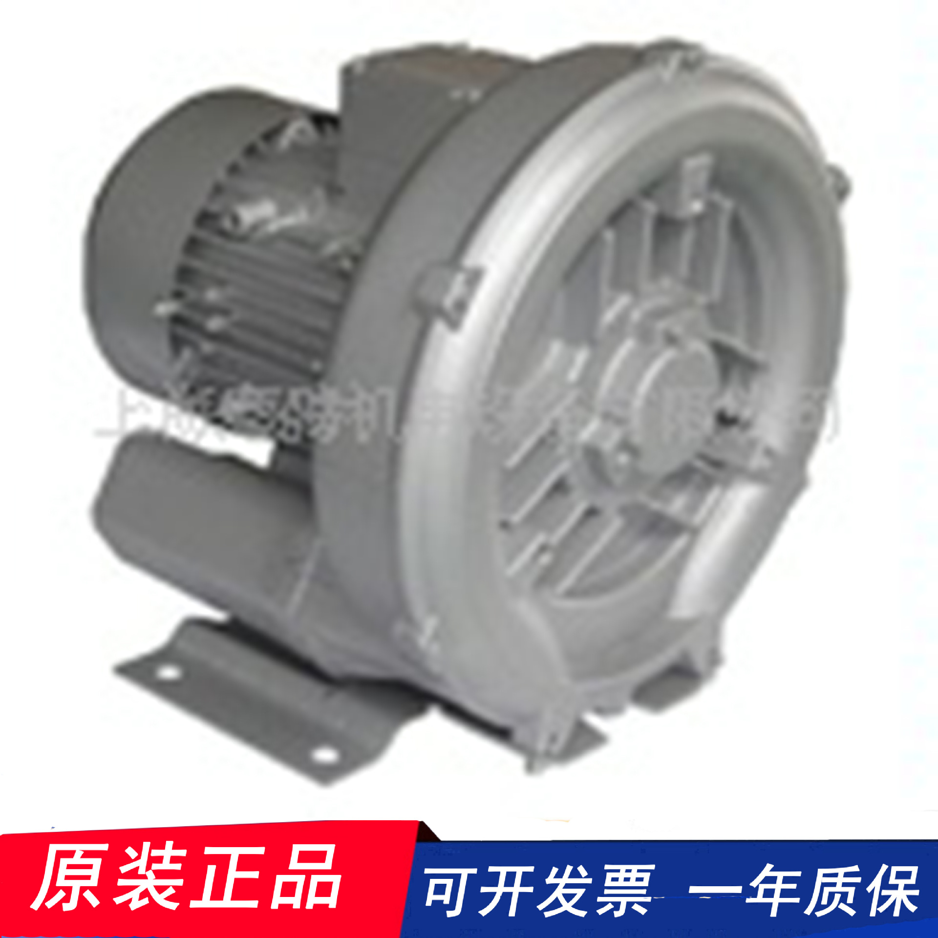 德国纳西姆 2BH1943-7GH27 鼓风机 高压鼓风机西门子