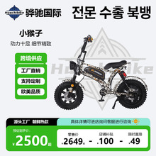 2025���r늄�܇�늳��܇20��S�����l���˴���С����48V�늳�