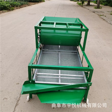 家用电动粮食筛选机 电动玉米选种机 大豆清选机