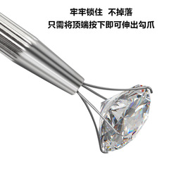 Gem Claw: 4-Tip Diamond Clip, 3-Tip Jewelry Clip, Diamond-Gripping Fixing Tool for Holding Loose Diamonds and Zircons