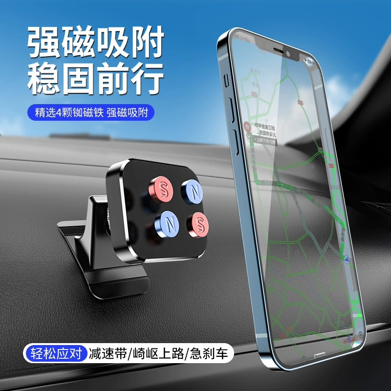 Universal tubing for auto, metal highlighter, phone holder, new collection, wholesale
