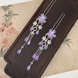 �Ї��L�h����ͯ�l��u�����Y�^A�ӹ��L�����l��Ůͯ�l�A�Ʒ