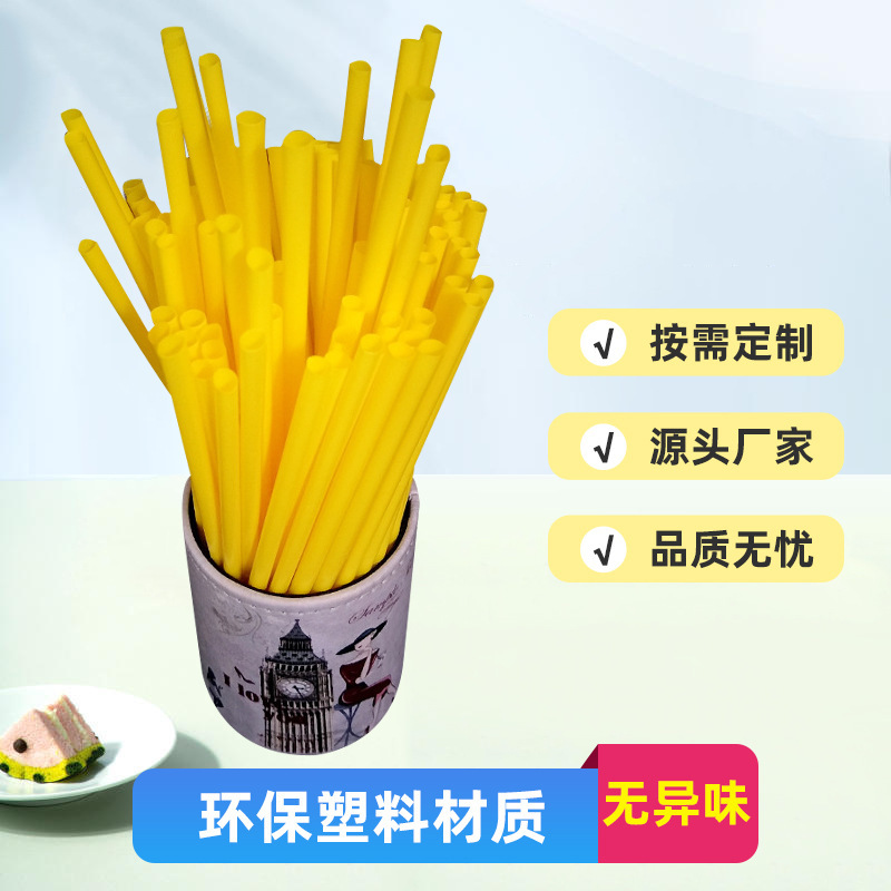 Wholesale Milk Tea Shop Coffee Shop 6mm Diameter Disposable Straws Pla Degradable Corn Starch Environmentally Friendly Straws