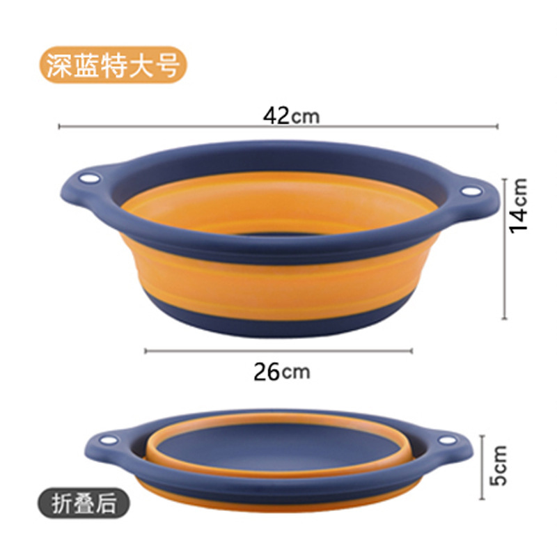 折りたたみ洗面器ポータブルキッチン野菜洗いフルーツ洗面器学生寮洗面器幼児足洗面器|undefined