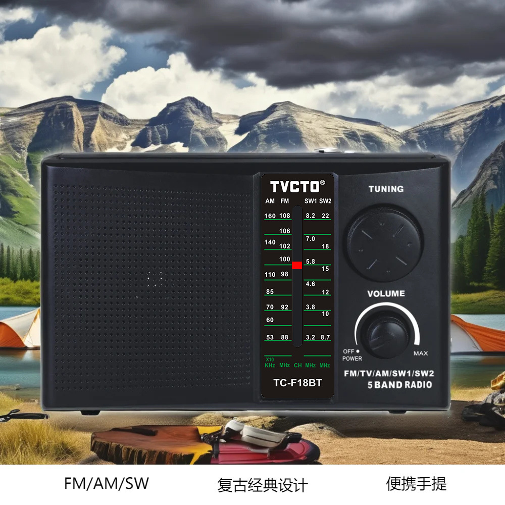 Yaşlılar üçün Bluetooth radio, kart oxuyucu və tənzimlənən kəmər