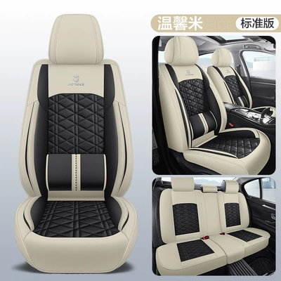 Direct manufacturers cross-border foreign trade Four Seasons Pad - warm-rice-waist-fixed-standard-version-1