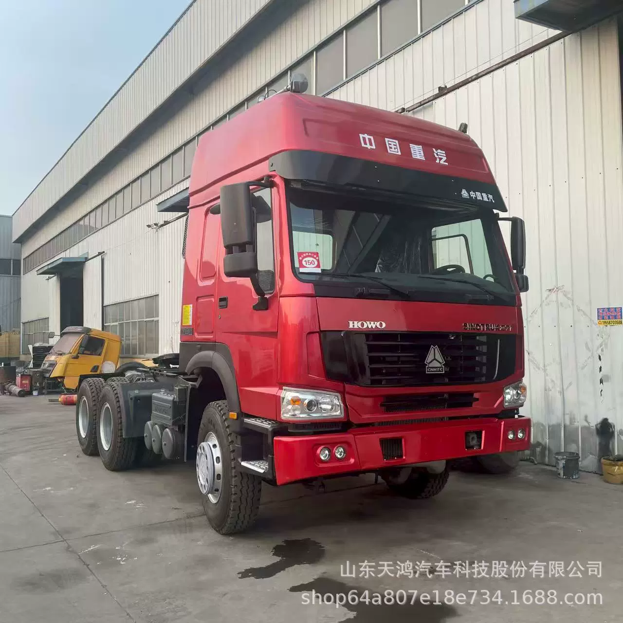 境外供应重汽豪沃HOWO371马力 6X4双驱牵引车卡车Tractor truck