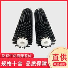 工厂直供毛刷辊 毛刷滚轮 玻璃清洗机毛刷 抛光除尘毛刷辊 毛刷棍