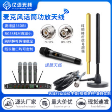 UVԒͲ�쾀�o�������L��̖���L��BNC�����쾀ԒͲ��������̖�쾀