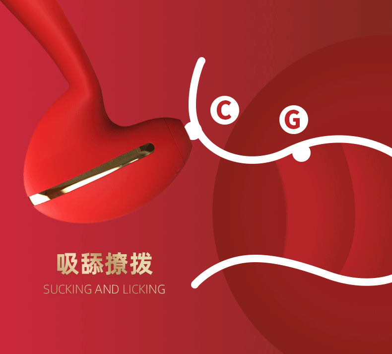 详情页设计P1_11.jpg