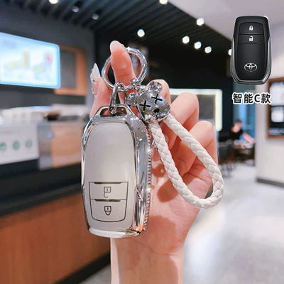 Special 2025 Men's and Women's Shell Car key bag - toyota-c-model-smart-2-button-side-drilled-white-single-shell-violent-bear-braided-rope