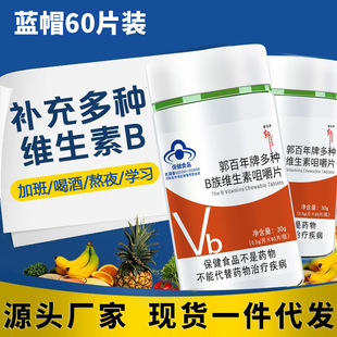 ��NB��S���ؾ׽�Ƭ�ͺϾS����b1b2b6b12VB�{ñ����ʳƷƿ�b���l