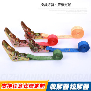 Manufacturer 25mm hook-free tightener 1 inch binding belt pallet strap tensioner cargo fixing strap rope tightener