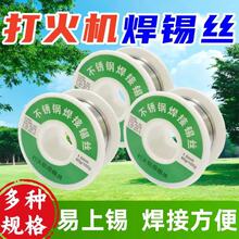 ���P䓺��a�z�߼����������������ö๦��ͨ�ú��~�����F���a��