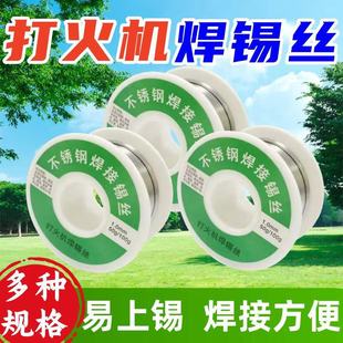 ���P䓺��a�z�߼����������������ö๦��ͨ�ú��~�����F���a��