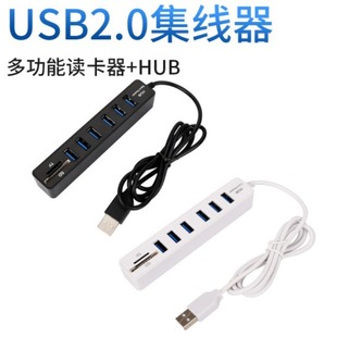 ����6+2USB2.0HUB����������COMBO�x����TFSD���һ�־���