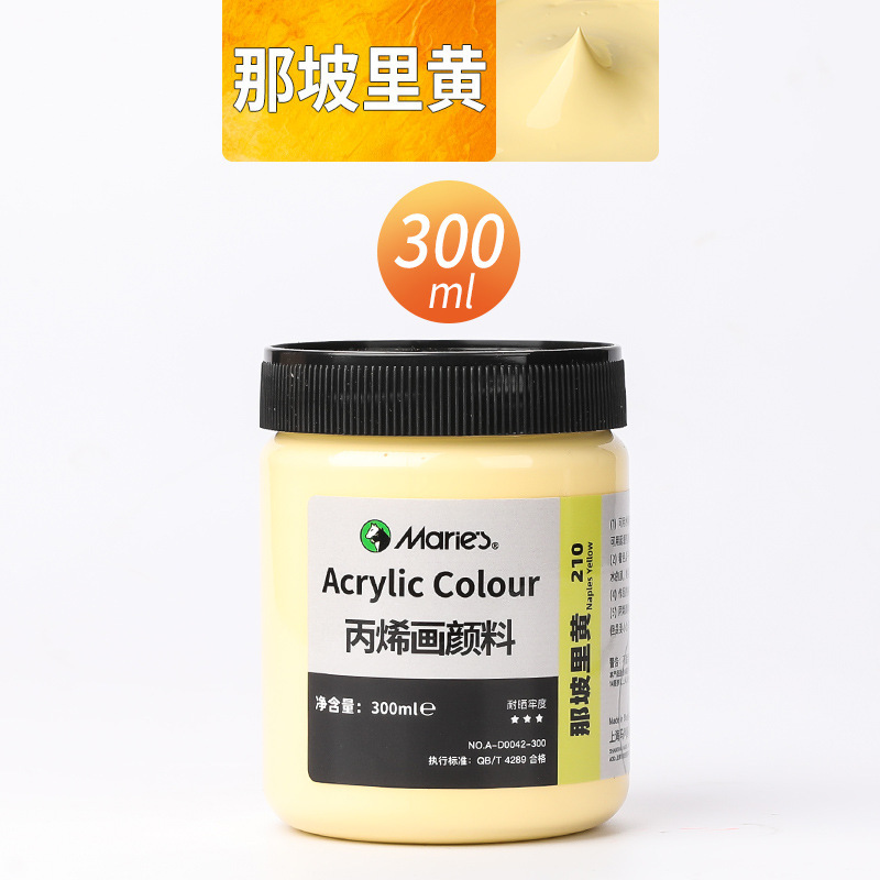 Malee conjunto de pinturas de propileno pintado