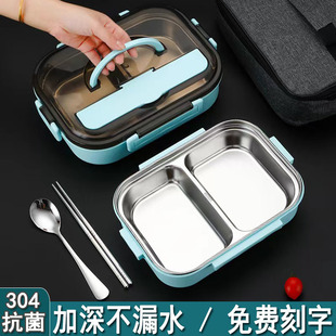 304���P�ЌW�����ر㮔���ϰ���ͱP��ʽ����ʳ�ô����ͺ�