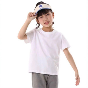 Children's Short-Sleeved T-Shirt, Round Neck T-Shirt, Thick and Opaque Bottoming Shirt, Pure Color White Embryo Top, Half-Sleeved, Can Be Tie-Dyed