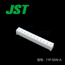 ۻԹӦ11P-SDN-AܿJSTѹŶӲֻ